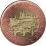  Чехия. 50 крон 2010 год. Прага. 
