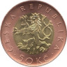  Чехия. 50 крон 2010 год. Прага. 