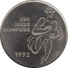  Португалия. 200 эскудо 1992 год. XXV Олимпийские игры, Барселона 1992. 