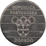  Португалия. 200 эскудо 1992 год. XXV Олимпийские игры, Барселона 1992. 