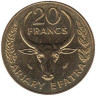  Мадагаскар. 20 франков 1986 год. Зебу. Хлопчатник. 