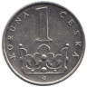  Чехия. 1 крона 1996 год. 