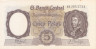  Бона. Аргентина 5 песо 1962 год. Хосе де Сан-Мартин. (XF-AU) 