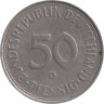  ФРГ. 50 пфеннигов 1974 год. (D) 