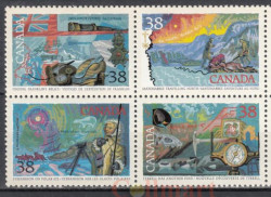 Квартблок. Канада 1989 год. Исследование Канады.