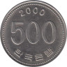  Южная Корея. 500 вон 2000 год. Маньчжурский журавль. 