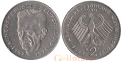 Германия (ФРГ). 2 марки 1990 год. Курт Шумахер, 30 лет Федеративной Республике (1949-1979). (D)