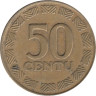  Литва. 50 центов 1999 год. Герб Литвы - Витис. 