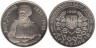  Украина. 200000 карбованцев 1996 год. Леся Украинка. 