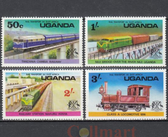  Набор марок. Уганда 1976 год. Железнодорожный транспорт в Восточной Африке. (4 марки) 