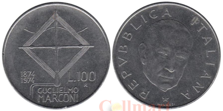  Италия. 100 лир 1974 год. 100 лет со дня рождения Гульельмо Маркони. 