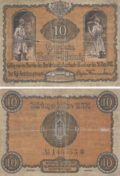 Бона. Германия. Ауэрбах 10 пфеннигов 1917 год. Нотгельд. (F)