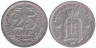  Швеция. 25 эре 1905 год. Король Оскар II. 