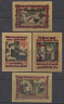  Набор банкнот. Германия. Прис-Фридрихсорт 25, 50 пфеннигов, 1 и 2 марки 1922 год. Нотгельды, 4 штуки. (XF) 