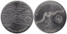  Португалия. 2,5 евро 2008 год. ЮНЕСКО - Винодельческий регион Альто-Дору. 