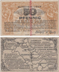 Бона. Германия. Мёнхенгладбах 50 пфеннигов 1917 год. Нотгельд. (VF)