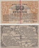  Бона. Германия. Мёнхенгладбах 50 пфеннигов 1917 год. Нотгельд. (VF) 