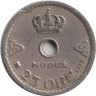  Норвегия. 25 эре 1927 год. Король Хокон VII. 