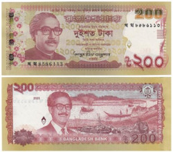 Бона. Бангладеш 200 така 2023 год. 100 летие отца нации Рахмана. (Пресс)