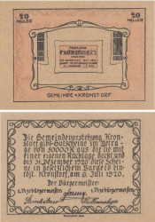 Бона. Австрия. Кронсторф 20 геллеров 1920 год. Нотгельд. (XF)