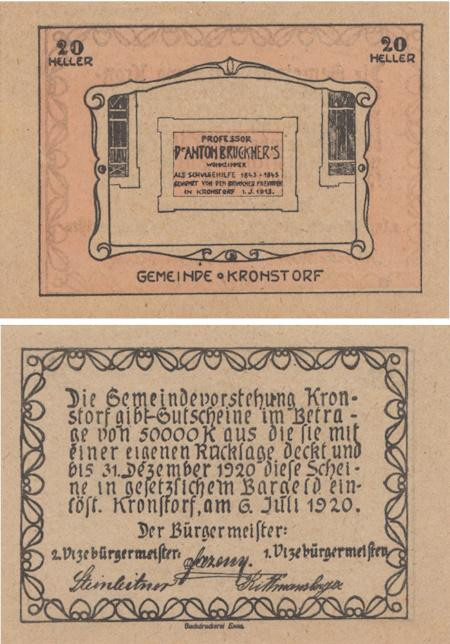  Бона. Австрия. Кронсторф 20 геллеров 1920 год. Нотгельд. (XF) 