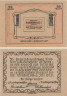  Бона. Австрия. Кронсторф 20 геллеров 1920 год. Нотгельд. (XF) 