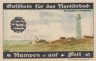  Бона. Германия. Кампен (Зильт) 50 пфеннигов 1921 год. Нотгельд. (XF) 