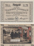  Бона. Германия. Нойграбен-Хаусбрух 75 пфеннигов 1921 год. Нотгельд. (XF) 