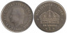  Швеция. 1 крона 2004 год. 