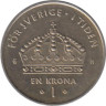  Швеция. 1 крона 2004 год. 