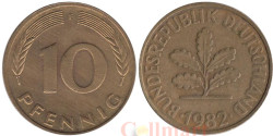 ФРГ. 10 пфеннигов 1982 год. (F)