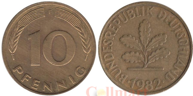  ФРГ. 10 пфеннигов 1982 год. (F) 