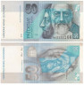  Бона. Словакия 50 крон 2005 год. Святые Кирилл и Мефодий. (VF) 