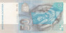  Бона. Словакия 50 крон 2005 год. Святые Кирилл и Мефодий. (VF) 