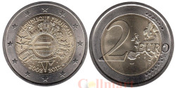 Франция. 2 евро 2012 год. 10 лет наличному обращению евро.