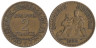 Франция. 2 франка 1925 год. Бон Коммерческой палаты Франции. Меркурий. 