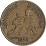  Франция. 2 франка 1925 год. Бон Коммерческой палаты Франции. Меркурий. 