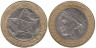  Италия. 1000 лир 1997 год. Европейский союз. 