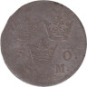  Швеция. 5 эре 1691 год. Король Карл XI. 