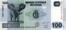  Бона. Конго (ДРК) 100 франков 2013 год. Слон. (Пресс) 