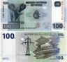  Бона. Конго (ДРК) 100 франков 2013 год. Слон. (Пресс) 