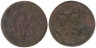  Россия. Денга 1735 год. 