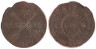  Швеция. 1/4 скиллинга 1827 год. Король Карл XIV Юхан. 