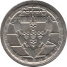  Португалия. 25 эскудо 1985 год. 600 лет битве при Алжубарроте. 