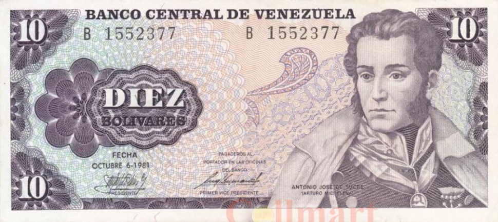 Купить Купюры Венесуэлы 10 Боливар 2008 Год