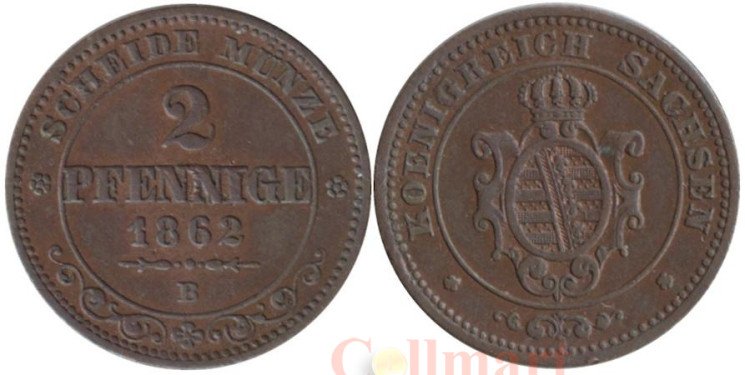  Саксония. 2 пфеннига 1862 год. Король Иоганн. 