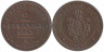  Саксония. 2 пфеннига 1862 год. Король Иоганн. 