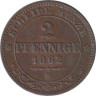  Саксония. 2 пфеннига 1862 год. Король Иоганн. 