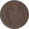  Саксония. 2 пфеннига 1862 год. Король Иоганн. 