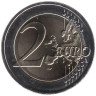  Латвия. 2 евро 2023 год. Украина. 